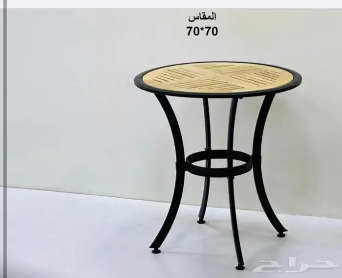 طاولات خارجية وكراسي كافيهات مقاهي شاهي فنادق خارجي وتس فقط 8