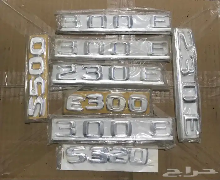 للبيع شعار مرسيدس 560 w126 و شبح W140 و فرخ الشبح W124 0
