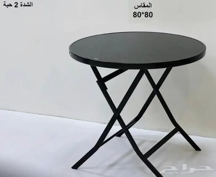 طاولات خارجية وكراسي كافيهات مقاهي شاهي فنادق خارجي وتس فقط 6