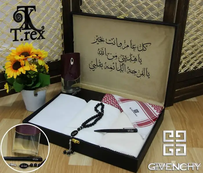 هدايا رجاليه .هدايا للعيد 5