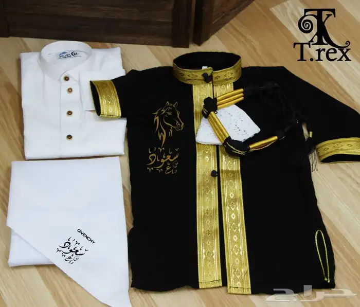 هدايا رجاليه .هدايا للعيد 39