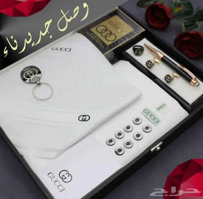 هدايا رجاليه .هدايا للعيد 25