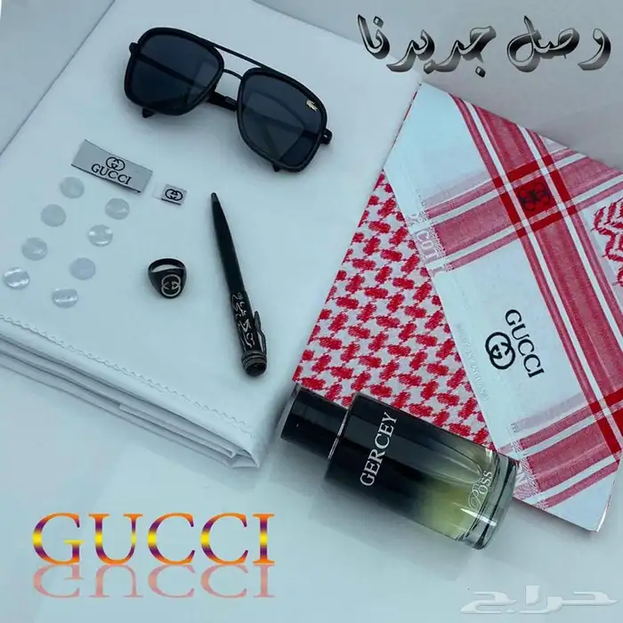 هدايا رجاليه .هدايا للعيد 29