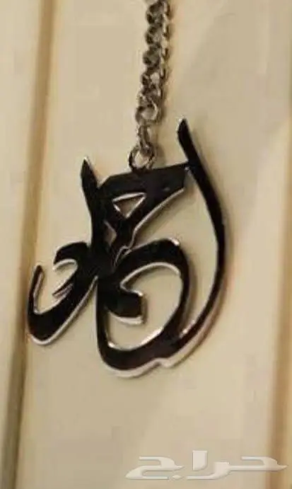 تفصيل مجوهرات 25