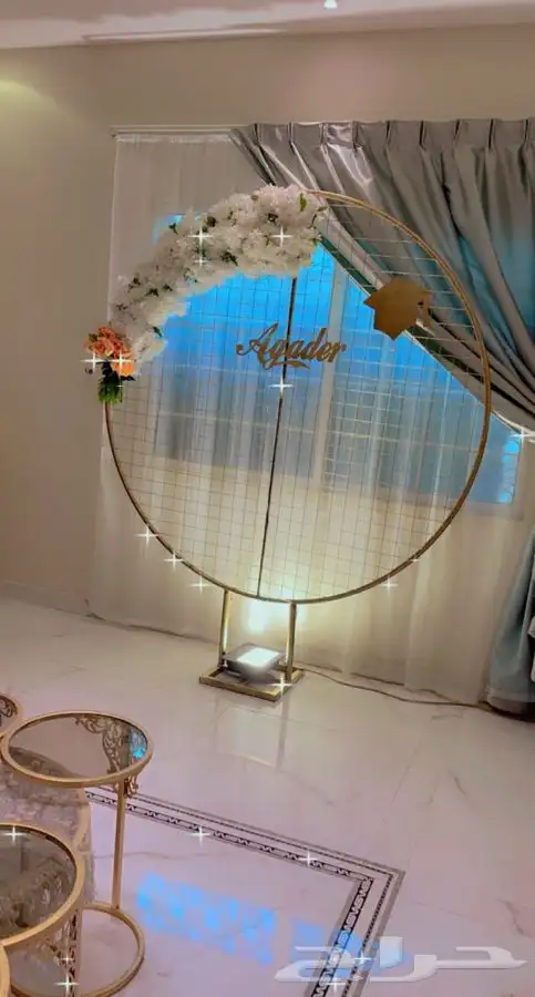 طاولات استقبال العيد بسعر مناسب 6