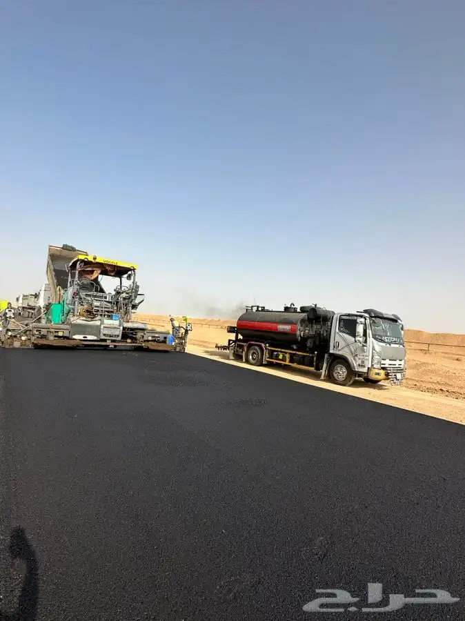 رش مادا RC MC 2