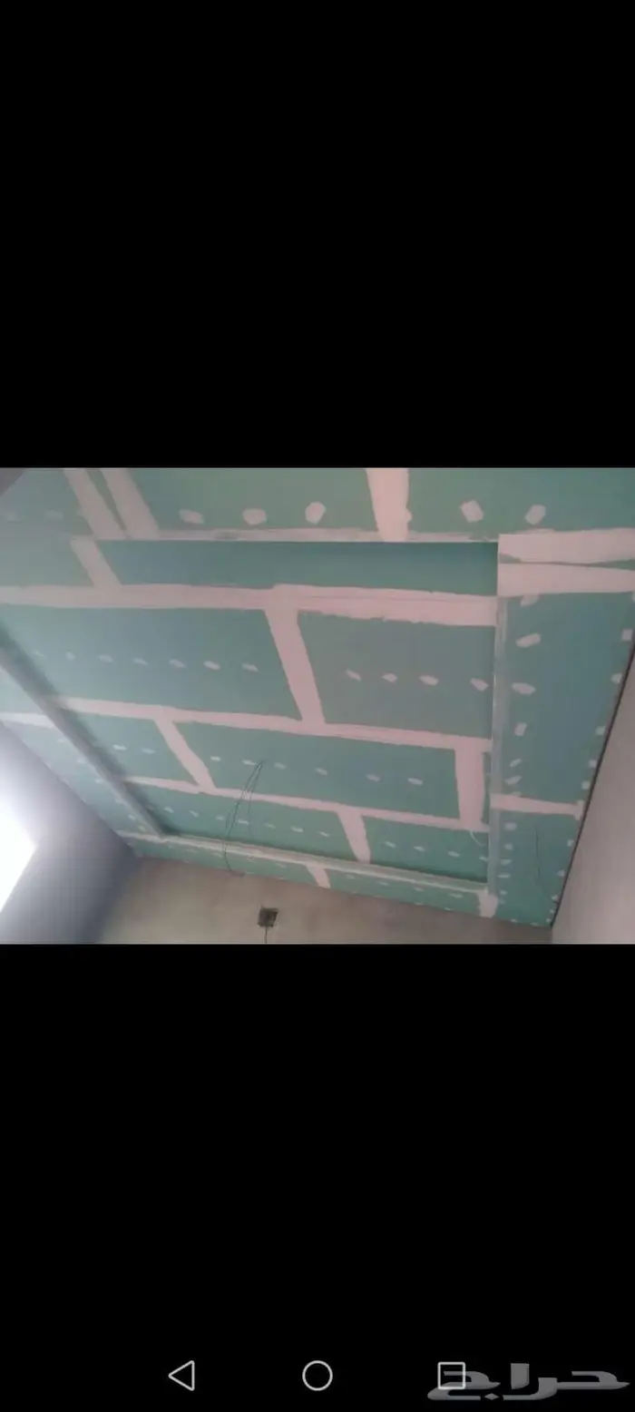 Contractor for gypsum flooring wood replacement and plaster 0