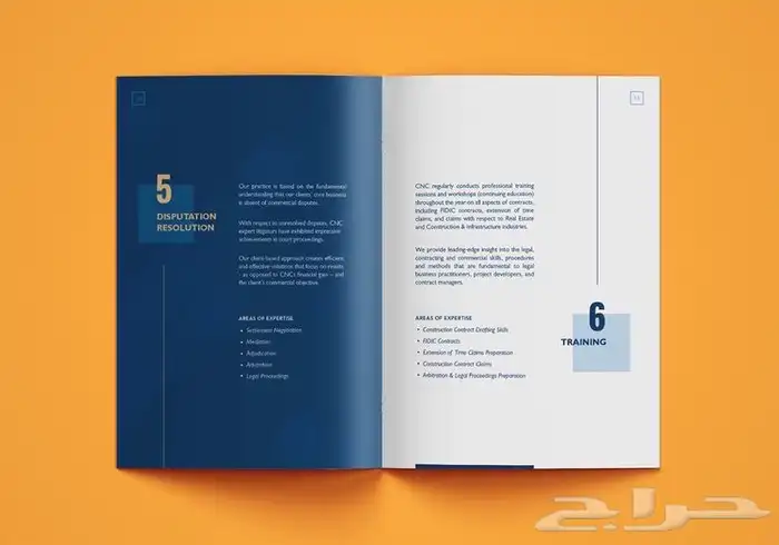 تصميم بروفايل هويه تجاريه cv إعلان عرض تقديمي 0
