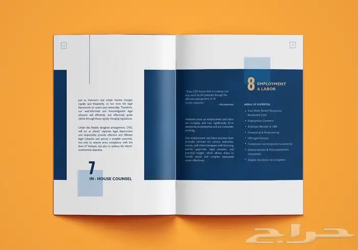 تصميم بروفايل هويه تجاريه cv إعلان عرض تقديمي 1