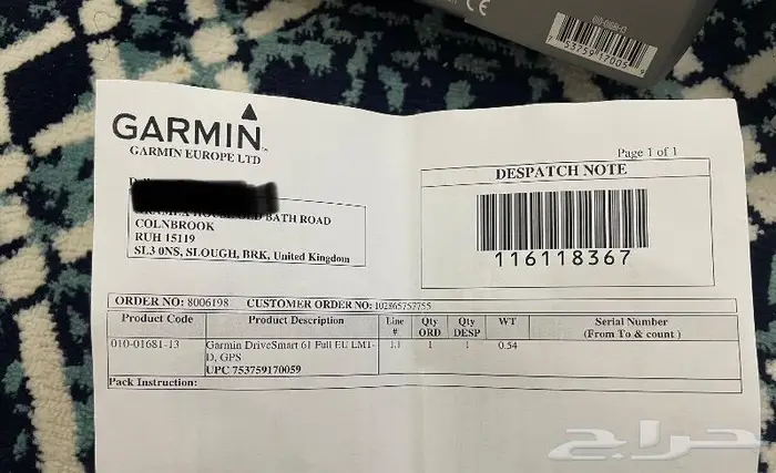 قارمن درايف سمارت 61 من بريطانيا 6