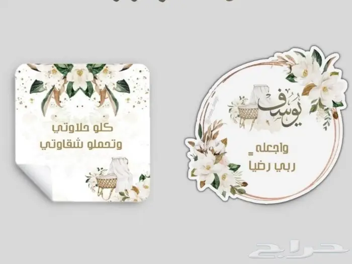 طباعة أساور فعاليات مطبوعات اساور فعاليات 0