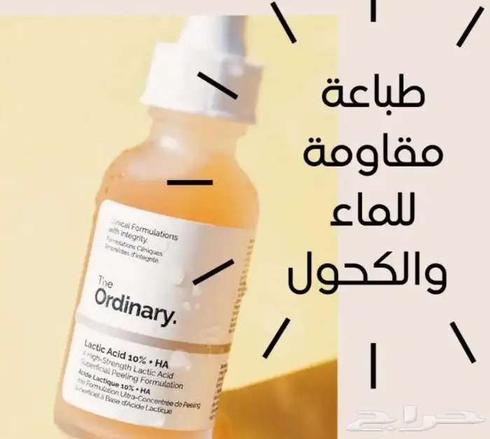 طابعة الليبل والاستكر للتغليف الاحترافي ألوان 5