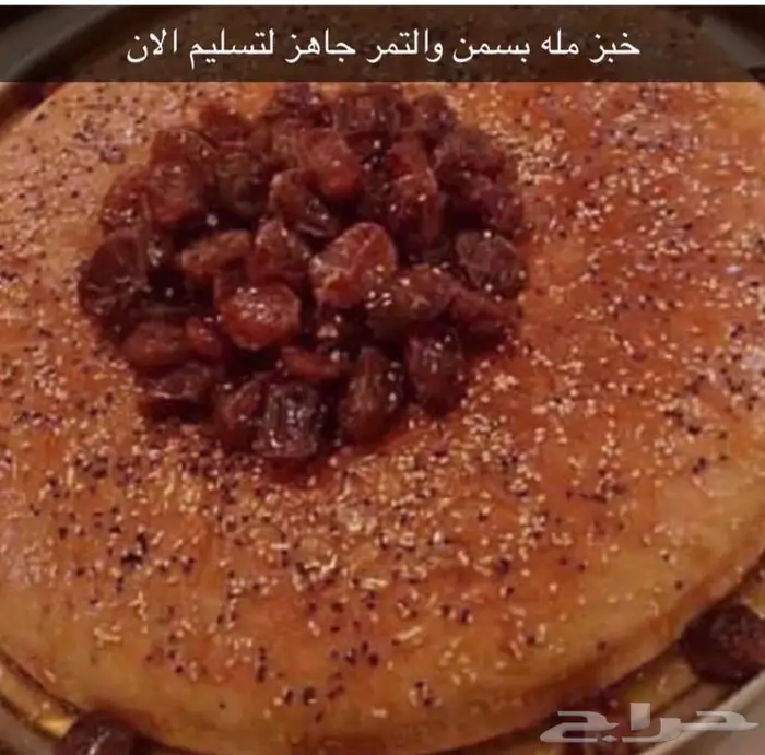 اكلات شعبية ملكية لفطور شعبي شي فاخر من الاخر 7