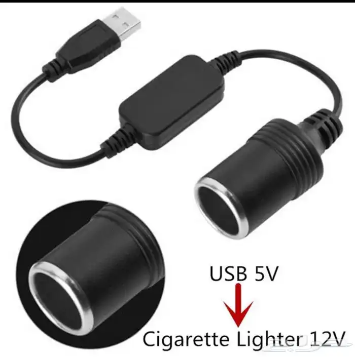 محول من 5 فولت الى 12 فولت 2