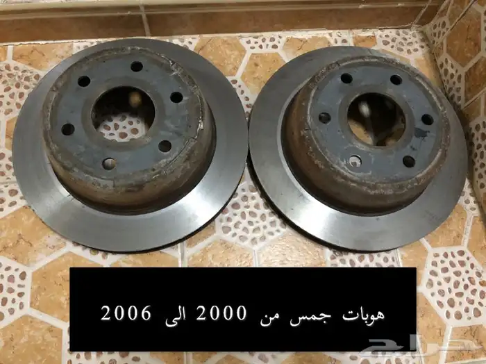 قطع جمس ويوكن من 2000 الى 2006 11