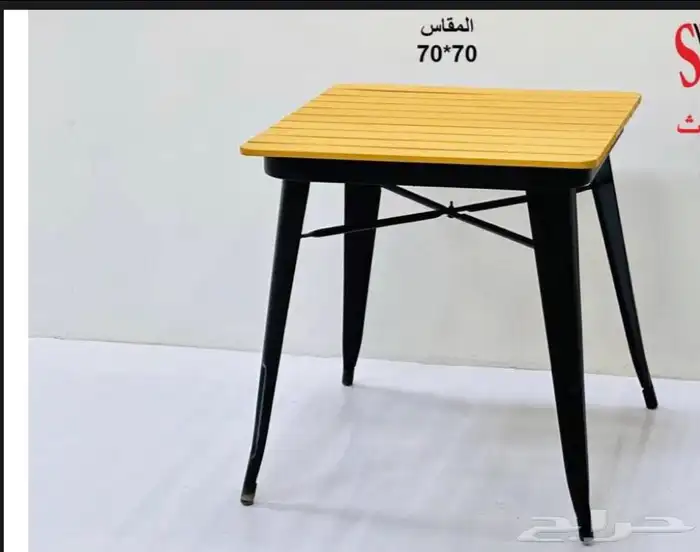 طاولات خارجية وكراسي كافيهات مقاهي شاهي فنادق خارجي وتس فقط 22