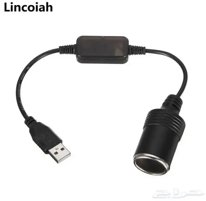 محول من 5 فولت الى 12 فولت 3