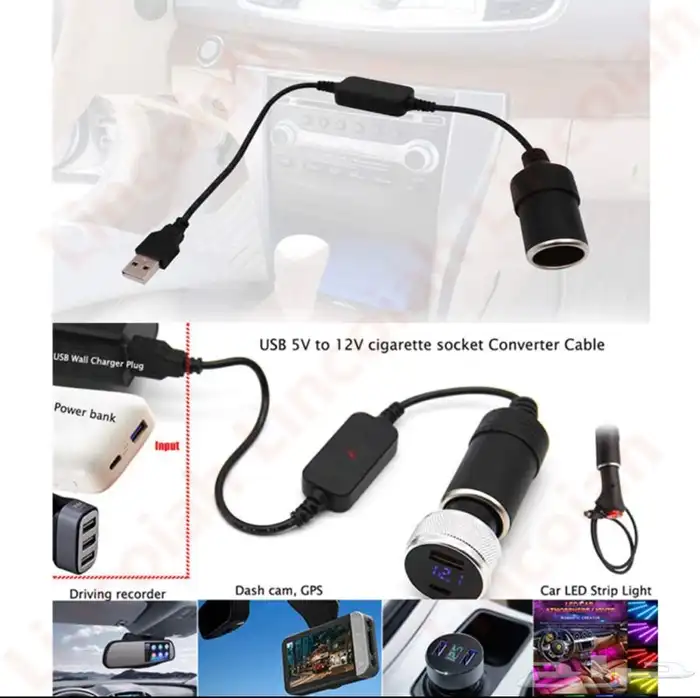 محول من 5 فولت الى 12 فولت 5