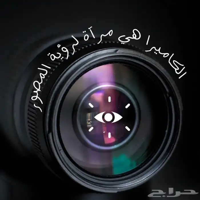 تصوير مناسبات وحفلات منطقة حائل 0