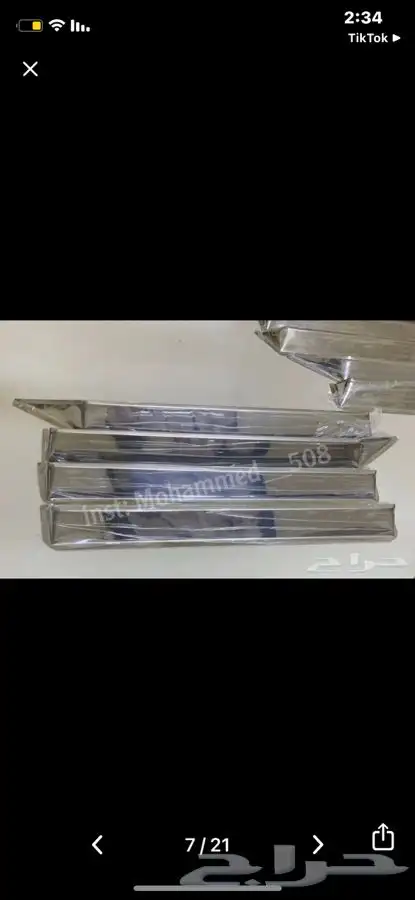 رموش-شبوك مربع -برانيد كابرس 18