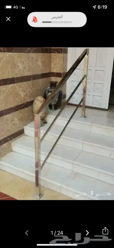 دربزين استانلس استيل دربزين مداخل مسكة كبار سن مسابح 28