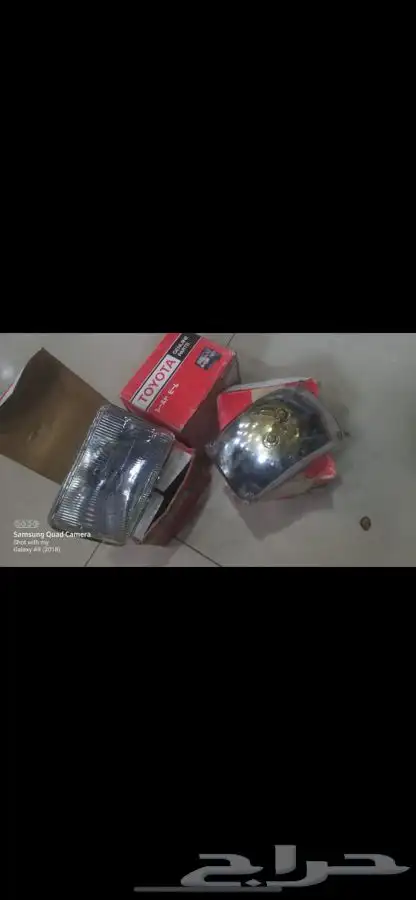 طقم كشافات صالون 0