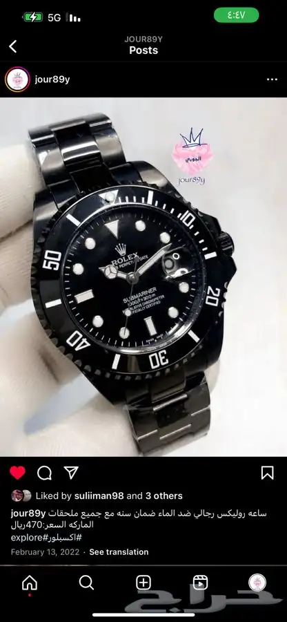 باحدث الماركات وكل قطعه تجي مع ملحقات الماركه 70