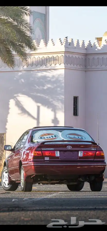 حقين القطب والنصب فقط 7