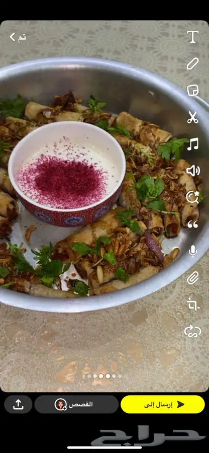 تجهيز غداء وعشاء للعيد من ثاني عيد الى خامس عيد 2