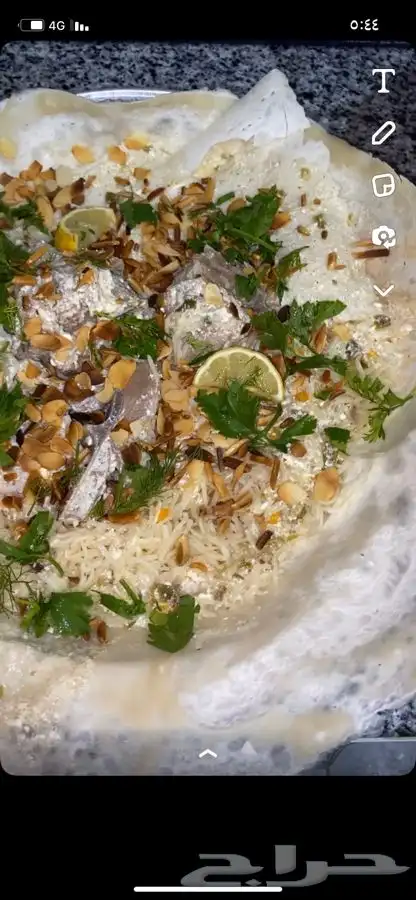 تجهيز غداء وعشاء للعيد من ثاني عيد الى خامس عيد 1