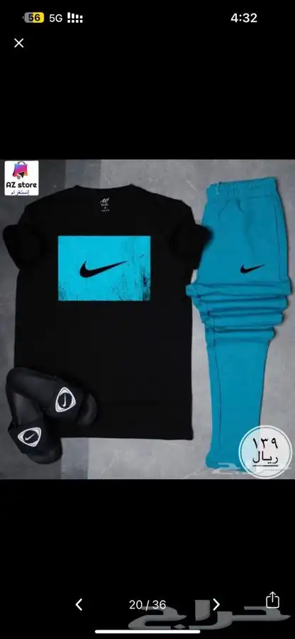 خامات ممتازه جدا .. توصيل لجميع المدن .. نوفر جميع المقاسات 33