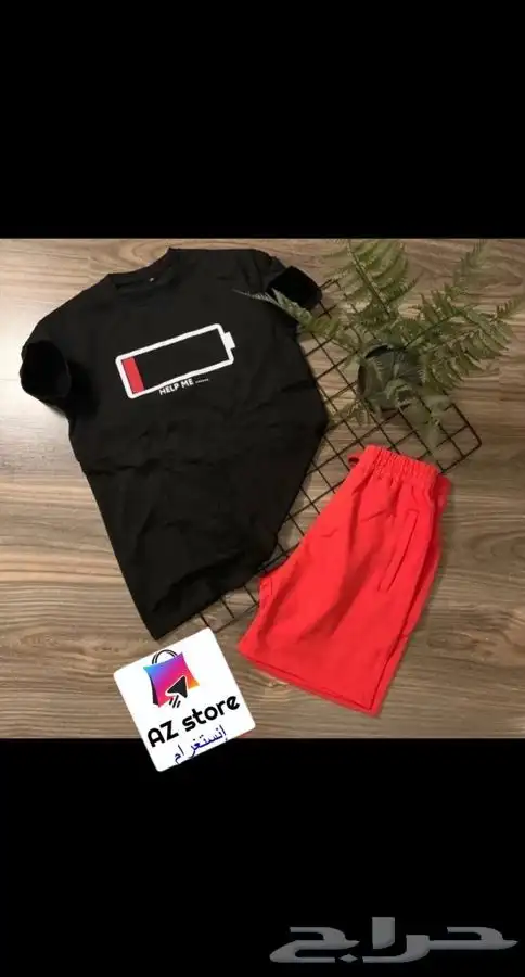 خامات ممتازه جدا .. توصيل لجميع المدن .. نوفر جميع المقاسات 40