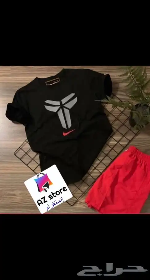 خامات ممتازه جدا .. توصيل لجميع المدن .. نوفر جميع المقاسات 35