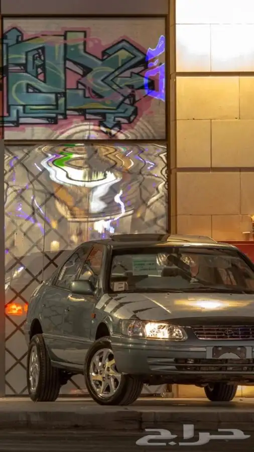 حقين القطب والنصب فقط 13