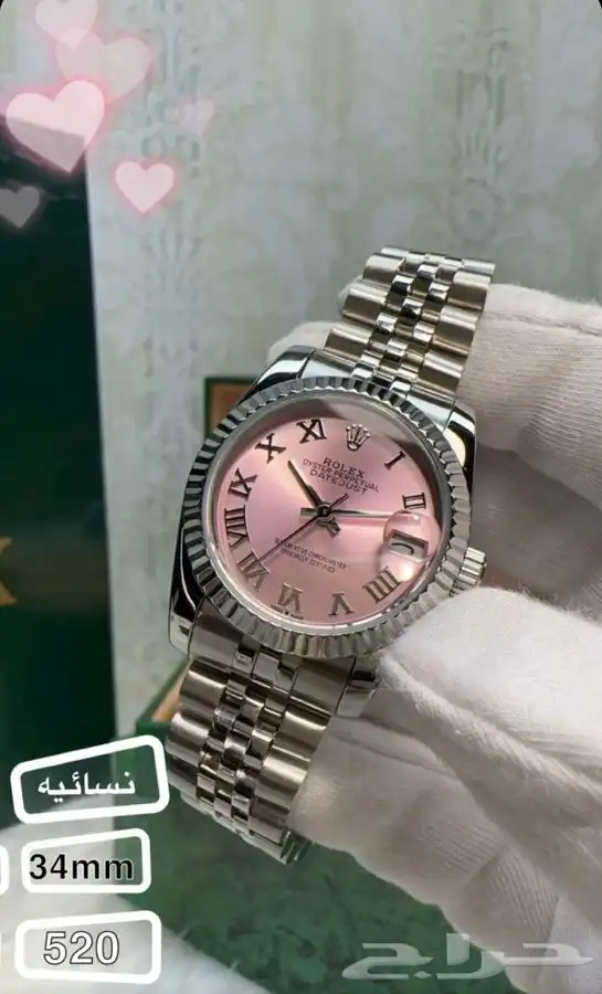 باحدث الماركات وكل قطعه تجي مع ملحقات الماركه 59
