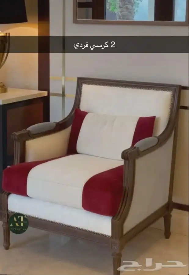 بيت السنديان تاثيث منزلي متكامل 18