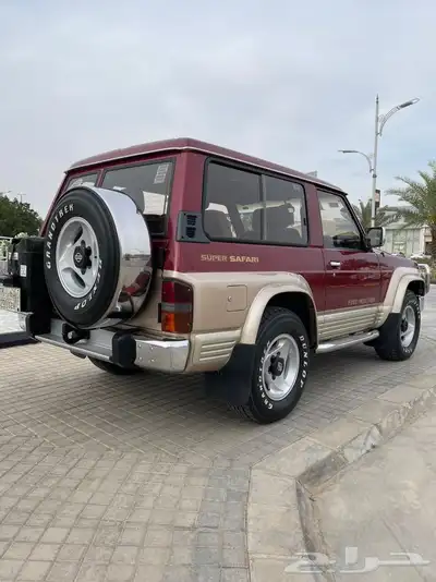 تم البيع 2