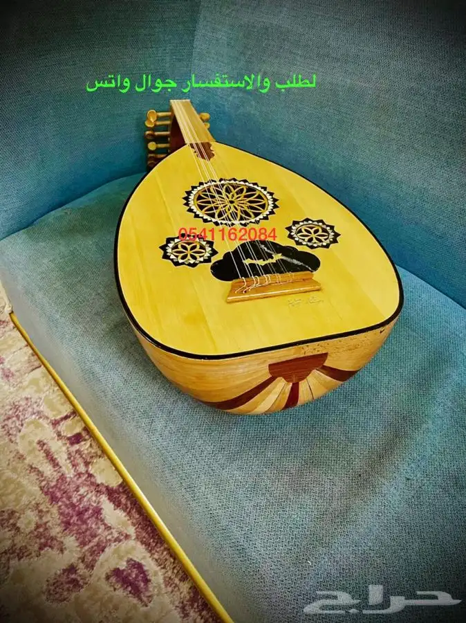 عود مصري عود موسيقى عود لتعليم والعزف 3