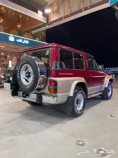 تم البيع 45