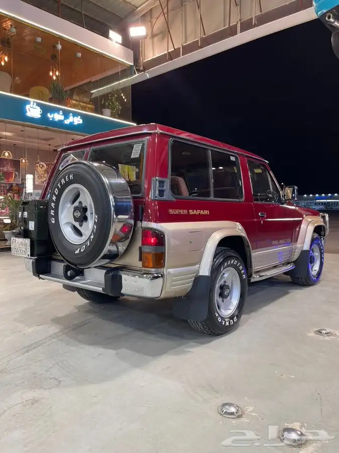 تم البيع 45