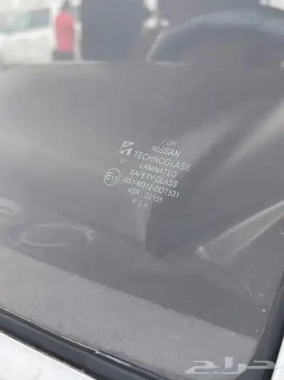 تم البيع 19