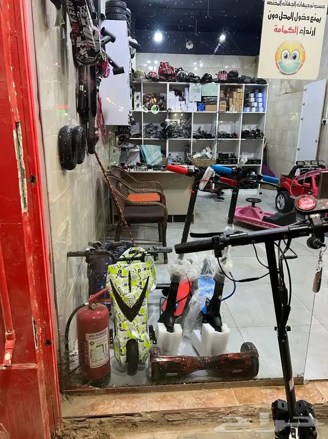 صيانة العاب سكوترات سيارت اطفال بطاريات كفرات حجرية 2