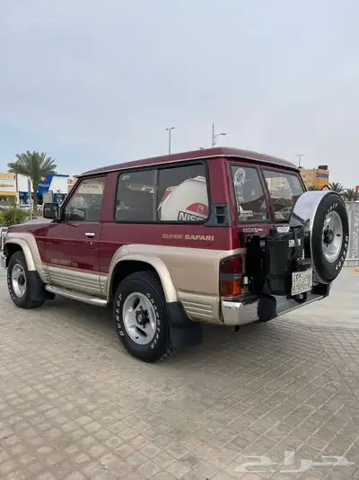 تم البيع 3