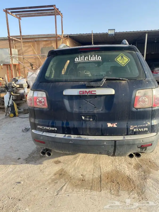 قطع غيار اكاديا جي ام سي دبل موديل 2008 3