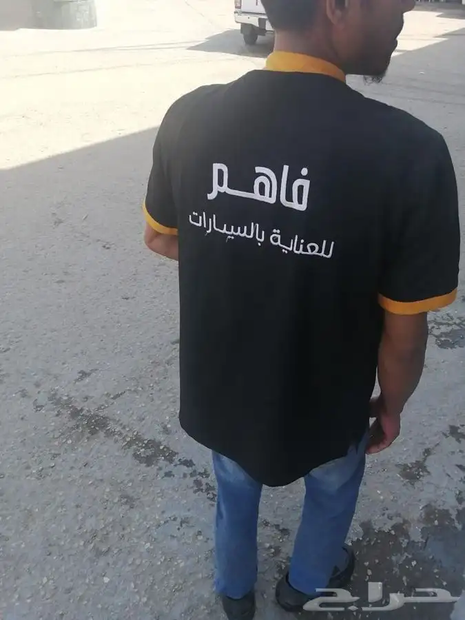 يونيفورم وزي موحد 7