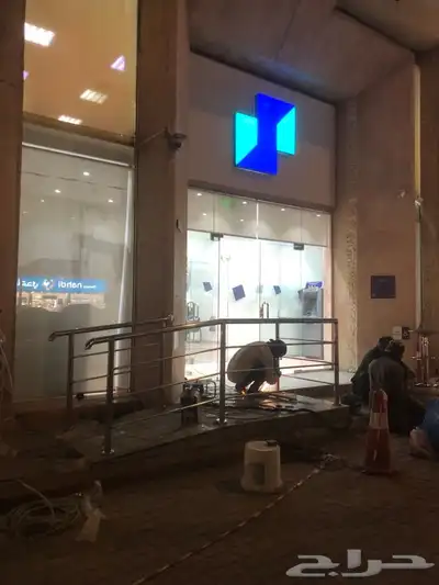 دربزين استانلس استيل دربزين مداخل مسكة كبار سن مسابح 2