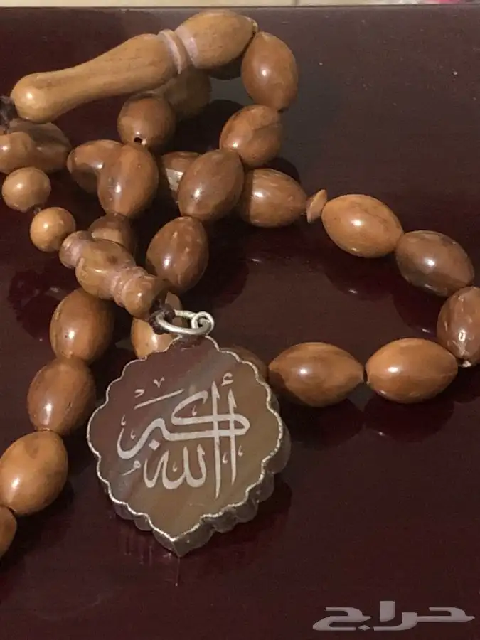 عرض يوم التاسيس سبحة كوك قديمة مع خاتم فضة 0