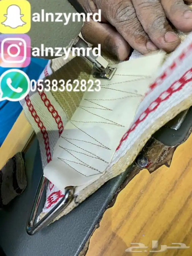 مضلات-الحلال-مضلات غنم-مضلات الابل تخفضيات مضلات 15