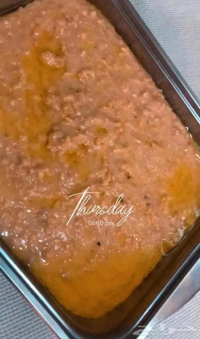 فطور الملكي شي فاخر من الاخر 6