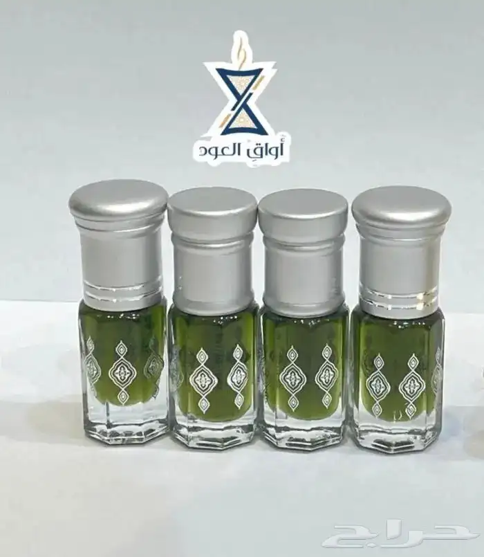 دهن عود موروكي أخضر 4